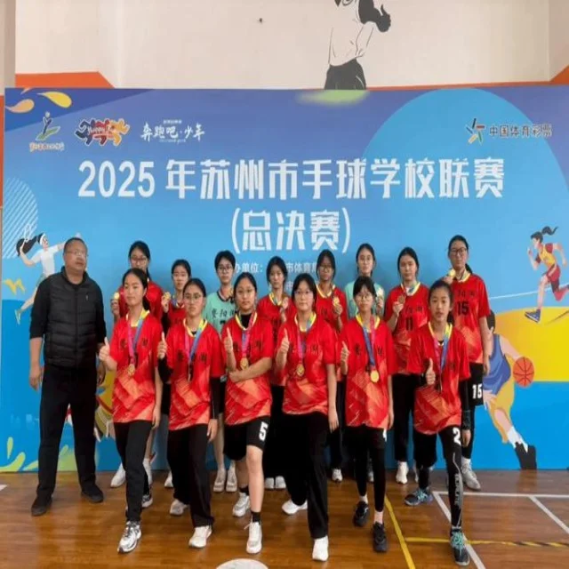 叶诗文正式宣布复出备战巴黎奥运(leyu)